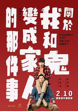 色亚洲天堂