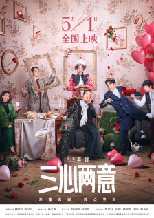 色亚洲天堂